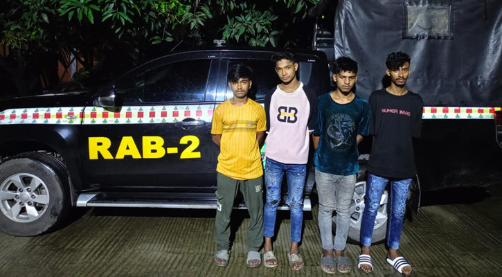 রাজধানীতে পৃথক অভিযানে অস্ত্র-হেরোইনসহ গ্রেপ্তার ৪